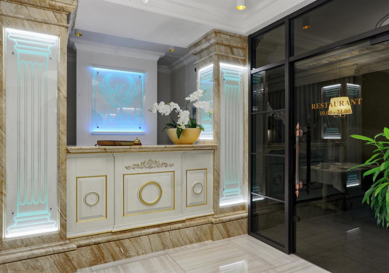 Fenix Town Hotel วินนิตซา ภายนอก รูปภาพ